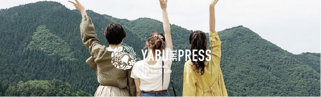 YABU PRESS